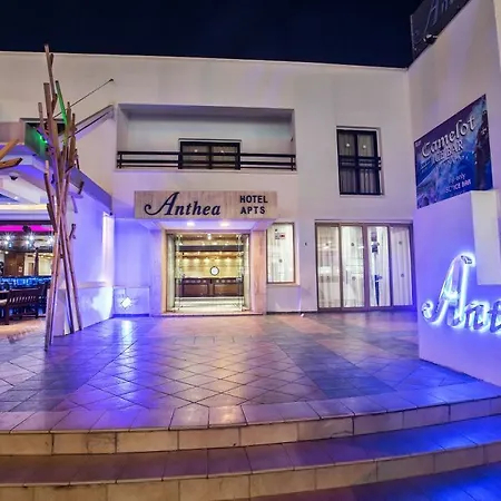 Anthea 3* Ajía Nápa